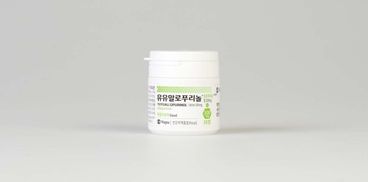 유유알로푸리놀정