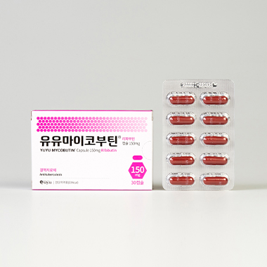 Yuyu Mycobutin Capsule