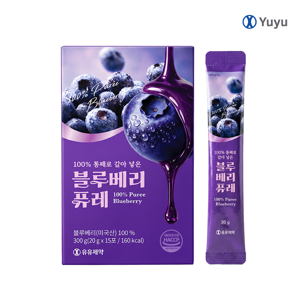 100% 통째로 갈아 넣은 블루베리 퓨레